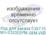 MV-ID3050PM-08M-WBN