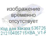 21210405715XBA_V1-RF