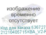 21210405715XBA_V2-RF