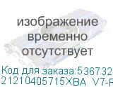 21210405715XBA_V7-RF