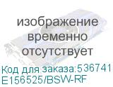 E156525/BSW-RF