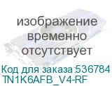 TN1K6AFB_V4-RF