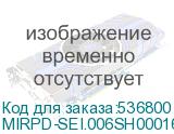MIRPD-SEI.006SH00016