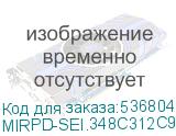 MIRPD-SEI.348C312C922