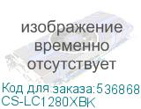 CS-LC1280XBK