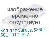 50UT91006LA
