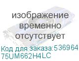 75UM662H4LC