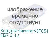 FB7.2-12