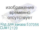 DJM12120