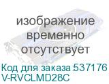 V-RVCLMD28C