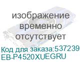 Внешний аккумулятор (Power Bank) Samsung EB-P4520, 20000мAч, бежевый (eb-p4520xuegru) (SAMSUNG) EB-P4520XUEGRU EB-P4520XUEGRU