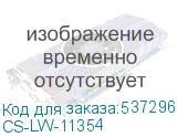 CS-LW-11354