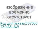 T30-A5LAW