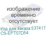 CS-EPT07D54