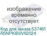 R5NPKIB0V62024