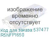 R5NFPI650
