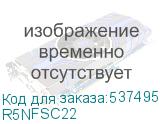 R5NFSC22