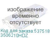 3506210HDZ