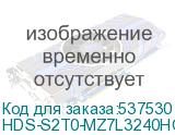 HDS-S2T0-MZ7L3240HCHQA7