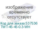 TWT-45-45-0.3-WH