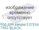 7562 BLACK