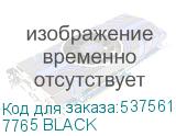 7765 BLACK