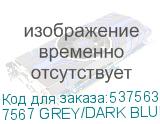 7567 GREY/DARK BLUE