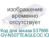 GV-N507TEAGLEOC ICE-16GD 1.0