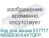 NSS5830-54XTQFP.