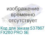 FX280 PRO SE