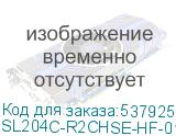 SL204C-R2CHSE-HF-01