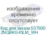 ZNQBKG43LM_WH
