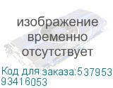 93416053