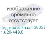 1.628-449.0