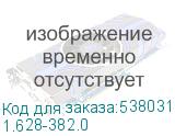 1.628-382.0
