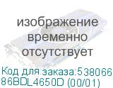 86BDL4650D (00/01)