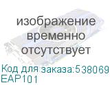 EAP101