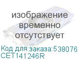CET141246R