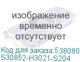 S30852-H3021-S204