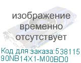 90NB14X1-M00BD0