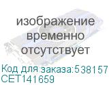 CET141659
