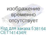 CET141434R