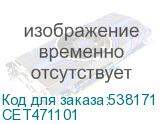 CET471101