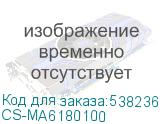 CS-MA6180100