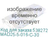 MAD25-5-016-C-30