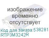 RTP3M3242R