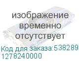 1278240000