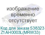 Z1AH0003L(MRW33)
