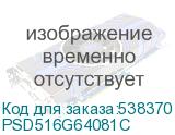 PSD516G64081C