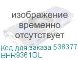 BHR9361GL